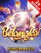 Tampilan ilustratif kartu navigasi mobile untuk lobi DEWAGARUDA